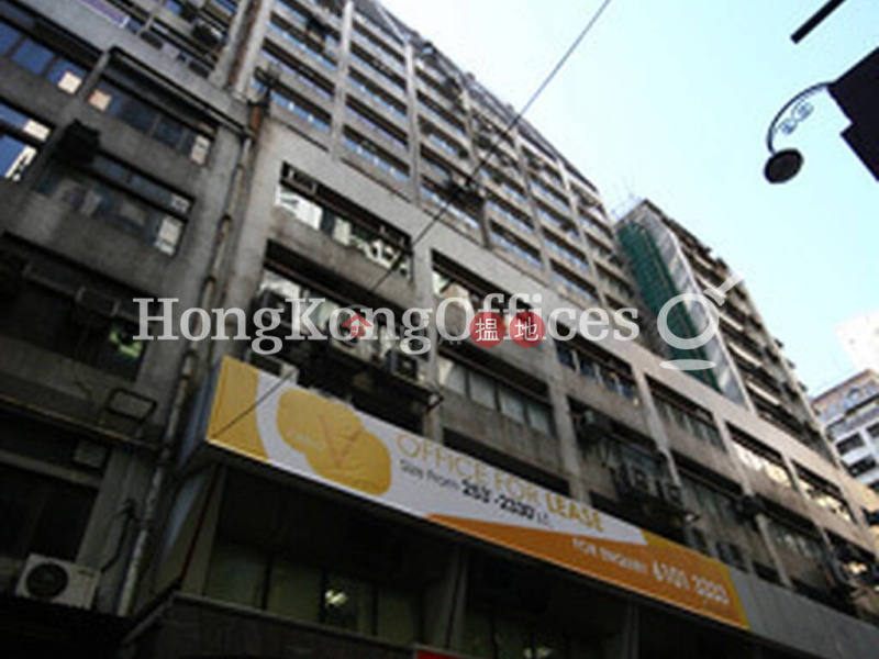 協成行上環中心寫字樓租單位出租|協成行上環中心(Office Plus at Sheung Wan)出租樓盤 (HKO-4850-AFHR)
