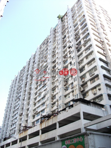 Wah Lok Industrial Centre, Wah Lok Industrial Centre 華樂工業中心 Sales Listings | Sha Tin (andy.-02284)