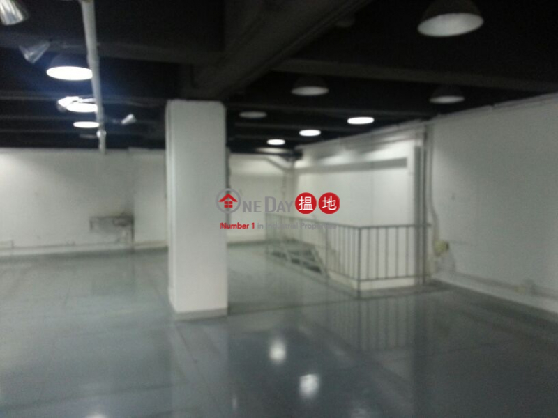 Property Search Hong Kong | OneDay | Industrial Rental Listings Wah Wai Centre