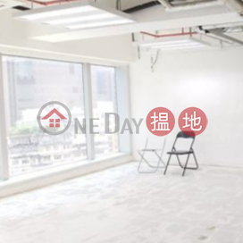 電話: 98755238, 恩平中心 Fortune Centre | 灣仔區 (KEVIN-3482314957)_0