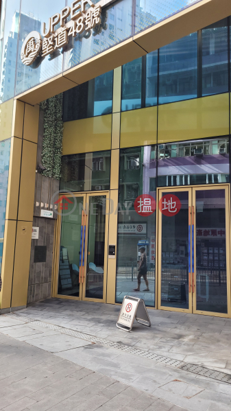 Upper Central (堅道48號),Mid Levels West | ()(4)