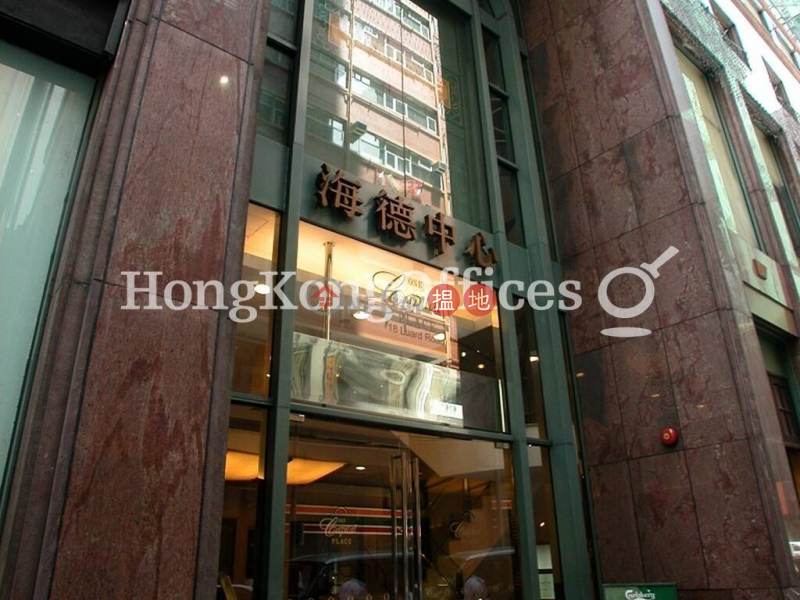 Property Search Hong Kong | OneDay | Office / Commercial Property, Rental Listings | Office Unit for Rent at One Capital Place