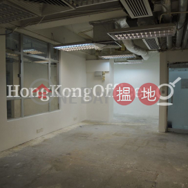 Office Unit for Rent at Tesbury Centre, Tesbury Centre 金鐘匯中心 | Wan Chai District (HKO-74409-AMHR)_0