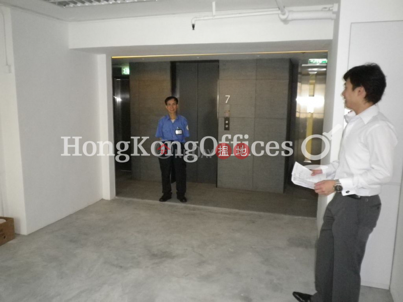 Property Search Hong Kong | OneDay | Office / Commercial Property Rental Listings, Office Unit for Rent at Khuan Ying Commercial Building