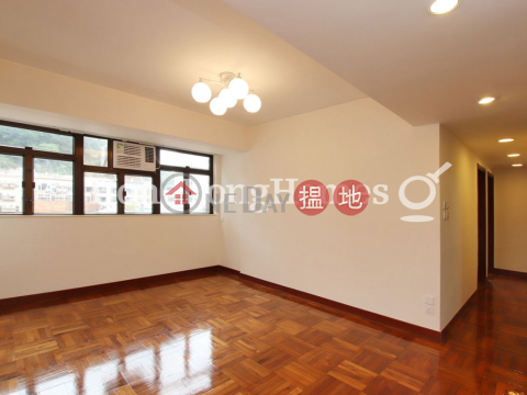 3 Bedroom Family Unit at Po Tak Mansion | For Sale | Po Tak Mansion 寶德大廈 _0