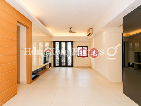 3 Bedroom Family Unit at San Francisco Towers | For Sale | San Francisco Towers 金山花園 _0