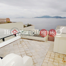 4 Bedroom Luxury Unit for Rent at Phase 1 Regalia Bay | Phase 1 Regalia Bay 富豪海灣1期 _0