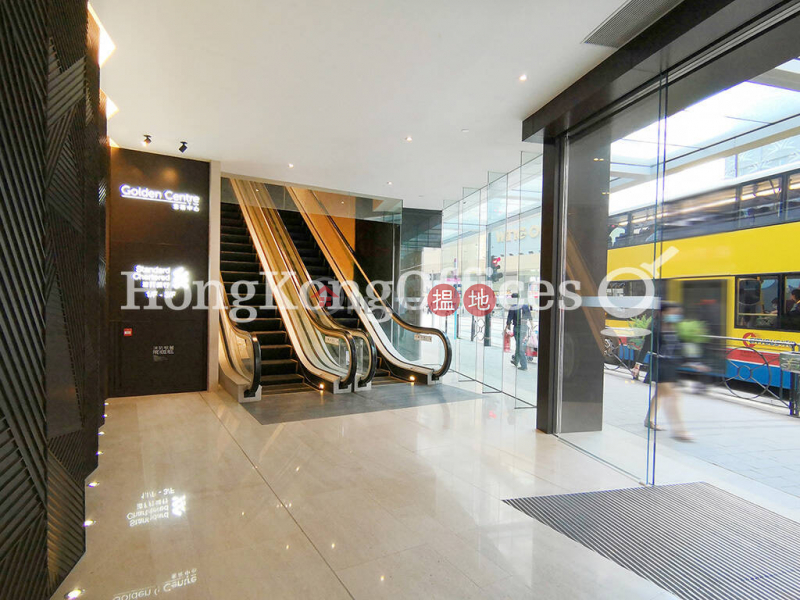 Office Unit for Rent at Golden Centre 188 Des Voeux Road Central | Western District | Hong Kong | Rental HK$ 91,812/ month