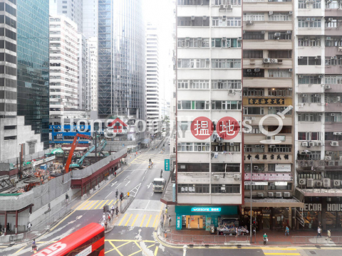 2 Bedroom Unit for Rent at Jade House, Jade House 玉滿樓 | Wan Chai District (Proway-LID154006R)_0