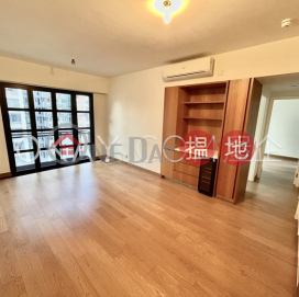 Elegant 2 bedroom on high floor with balcony | Rental