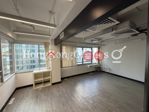 易通商業大廈寫字樓租單位出租 | 易通商業大廈 Eton Building _0