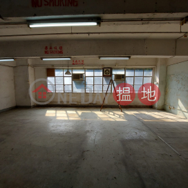 Prime warehouse for sale, Man Shing Industrial Building 萬勝工業大廈 | Kwai Tsing District (POONC-2522349565)_0