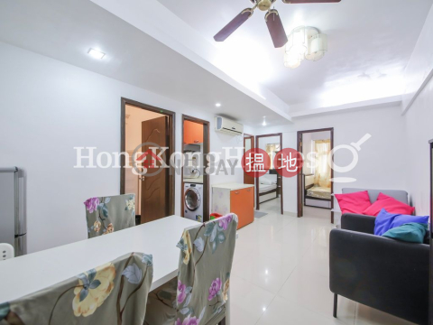 3 Bedroom Family Unit for Rent at Tonnochy Towers | Tonnochy Towers 杜智臺 _0