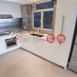 3房3廁,實用率高,極高層,連租約發售《灣景樓出售單位》|灣景樓(Bay View Mansion)出售樓盤 (OKAY-S286935)_0