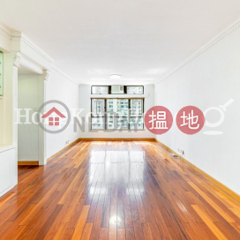 殷樺花園三房兩廳單位出租