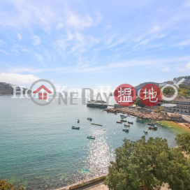 Studio Unit at Talloway Court | For Sale, Talloway Court 德偉花園 | Southern District (Proway-LID144046S)_0