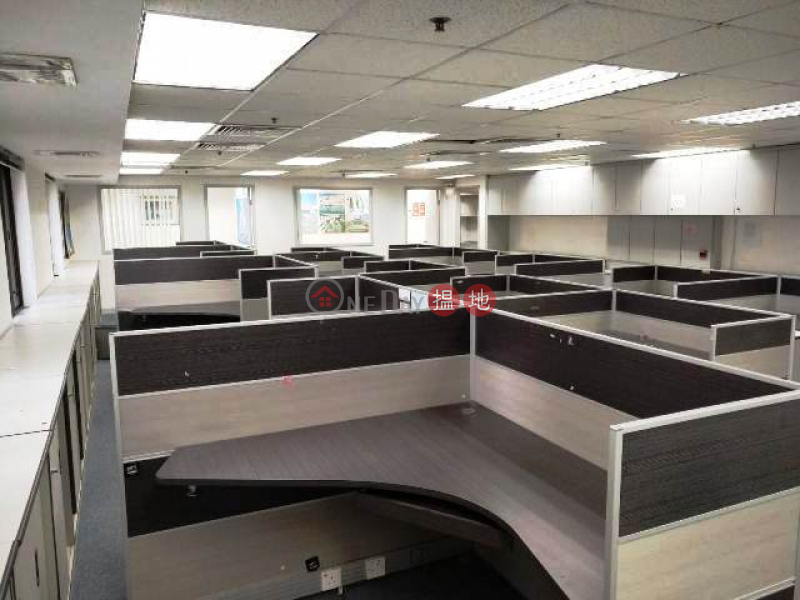 Property Search Hong Kong | OneDay | Office / Commercial Property Rental Listings, Mid (whole) floor in Ka Wah Bank Center for letting