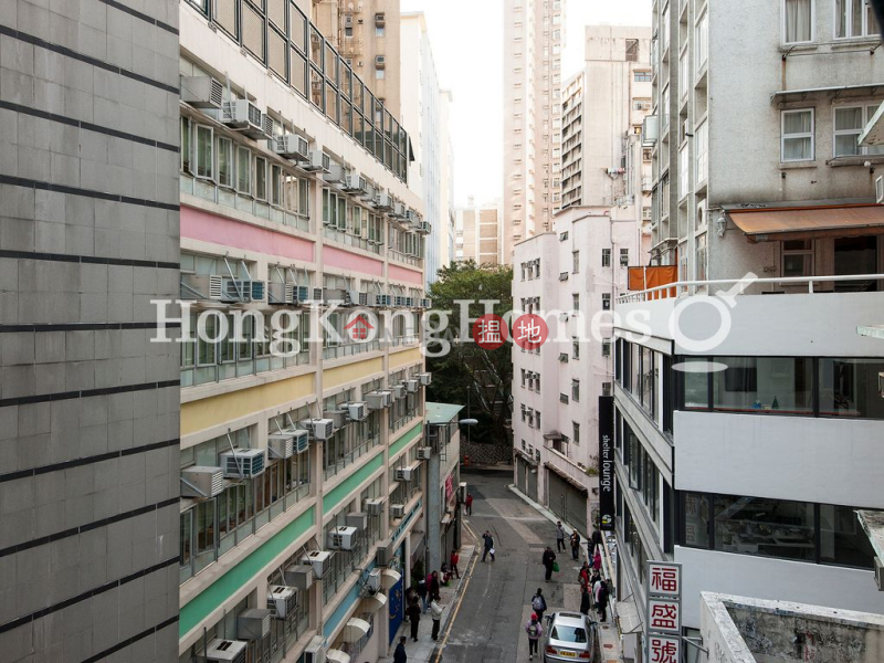 Property Search Hong Kong | OneDay | Residential, Sales Listings 1 Bed Unit at Wai Yue Building | For Sale