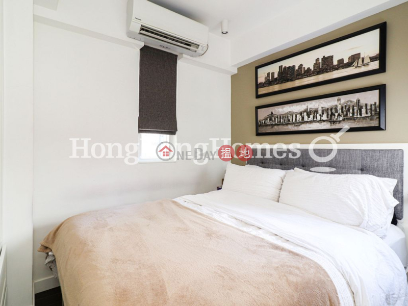 HK$ 15,000/ month Happy View Building, Southern District 1 Bed Unit for Rent at Happy View Building