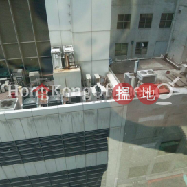 Office Unit for Rent at Capitol Centre Tower II | Capitol Centre Tower II 京華中心2期 _0