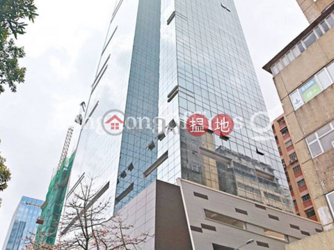 皇廷廣場寫字樓租單位出租, 皇廷廣場 King Palace Plaza | 觀塘區 (HKO-59457-ADHR)_0