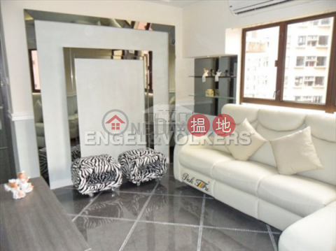 3 Bedroom Family Flat for Rent in Mid Levels West | Roc Ye Court 樂怡閣 _0