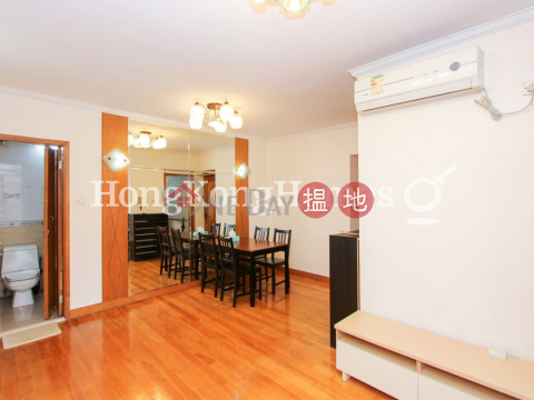 2 Bedroom Unit at Hongway Garden Block B | For Sale | Hongway Garden Block B 康威花園B座 _0