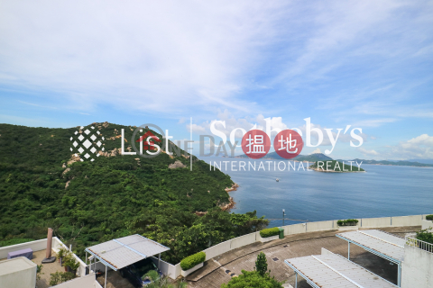 Property for Rent at Jade Beach Villa (House) with 4 Bedrooms | Jade Beach Villa (House) 華翠海灣別墅 _0