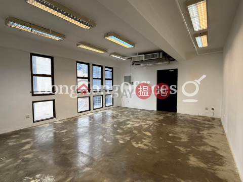 威基商業中心寫字樓租單位出租 | 威基商業中心 Waga Commercial Centre _0