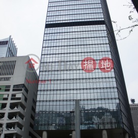 Office Unit at Fairmont House | For Sale, Fairmont House 東昌大廈 | Central District (HKO-15363-ALHS)_0