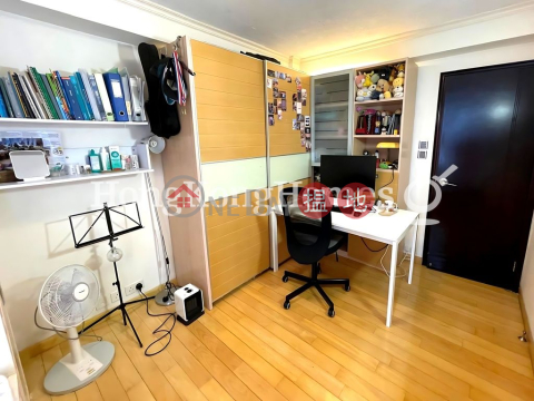 3 Bedroom Family Unit at Block 3 Phoenix Court | For Sale | Block 3 Phoenix Court 鳳凰閣 3座 _0