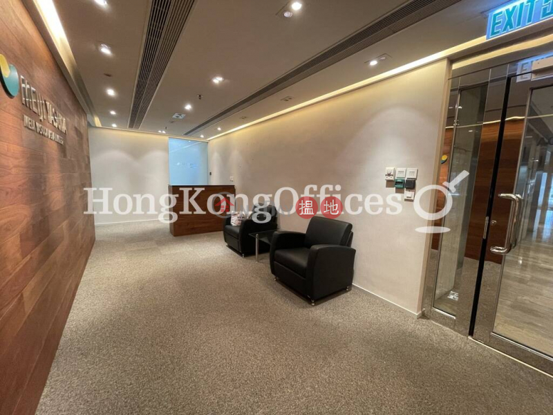 Office Unit for Rent at Admiralty Centre Tower 1, 18 Harcourt Road | Central District, Hong Kong Rental | HK$ 257,670/ month