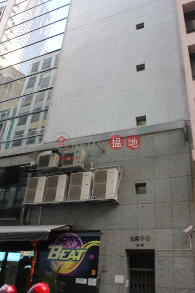 Tern Centre Block 1 (太興中心1座),Sheung Wan | ()(4)