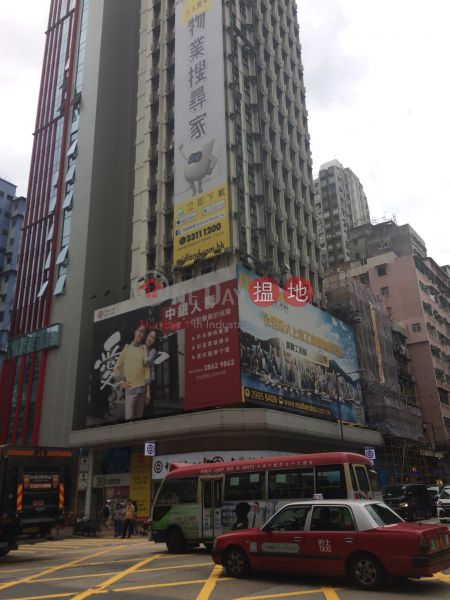 33 Argyle Street (亞皆老街33號),Mong Kok | ()(2)