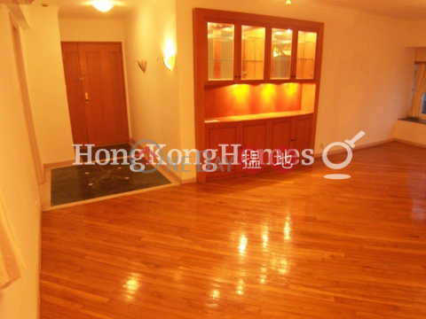 2 Bedroom Unit for Rent at Robinson Place | Robinson Place 雍景臺 _0