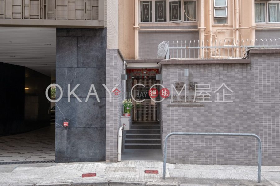 香港搵樓|租樓|二手盤|買樓| 搵地 | 住宅-出售樓盤|2房1廁,極高層醒閣出售單位