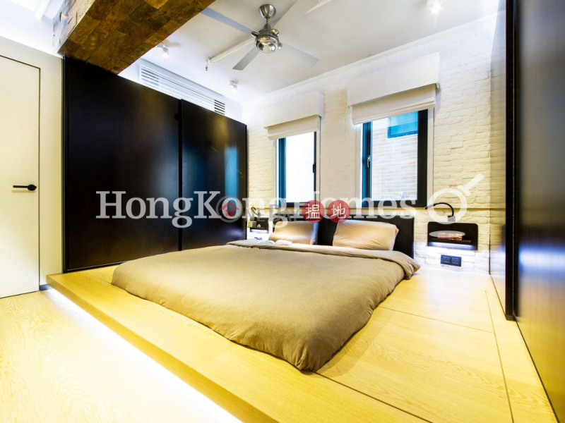 HK$ 11.3M Hang Fat Trading House | Western District | 2 Bedroom Unit at Hang Fat Trading House | For Sale