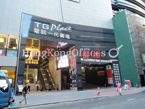 Office Unit for Rent at TG Place, TG Place 電訊一代廣場 | Kwun Tong District (HKO-88831-AHHR)_0