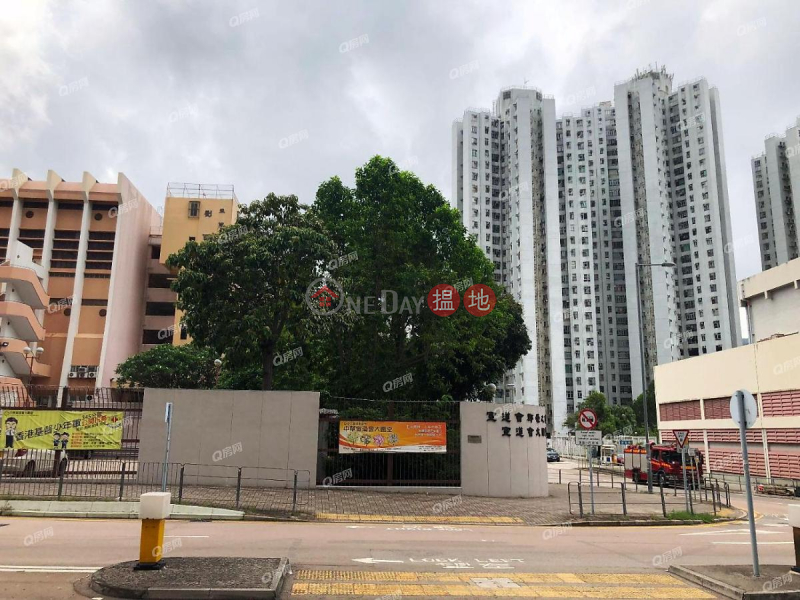 Property Search Hong Kong | OneDay | Residential Sales Listings | Festival City Phase 3 Tower 1 | 3 bedroom High Floor Flat for Sale