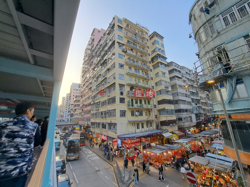 Lung Mong Building (龍旺大廈),Mong Kok | ()(5)