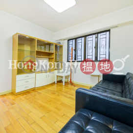 2 Bedroom Unit at Caine Building | For Sale