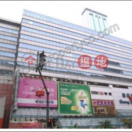 Grade A office Building for Rent, Cheung Sha Wan Plaza Tower 1 長沙灣廣場第1期 | Cheung Sha Wan (A052948)_0