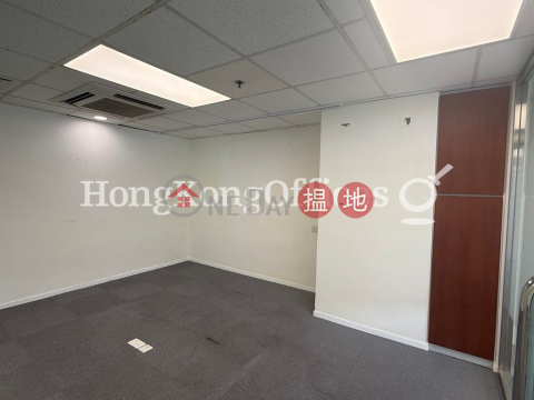 海港商業大廈寫字樓租單位出租 | 海港商業大廈 Harbour Commercial Building _0