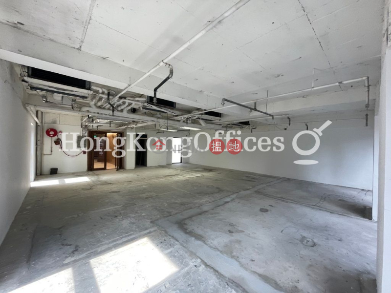 Property Search Hong Kong | OneDay | Office / Commercial Property, Rental Listings | Office Unit for Rent at Kailey Tower