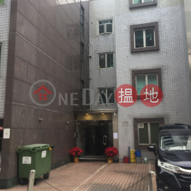 2 Bedroom Unit at Gallant Place | For Sale | Gallant Place 嘉逸居 _0