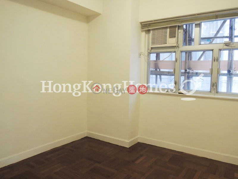 Property Search Hong Kong | OneDay | Residential | Rental Listings 2 Bedroom Unit for Rent at Magnolia Mansion