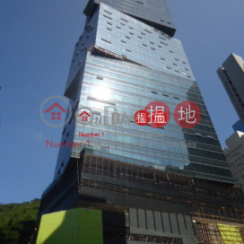 Global Trade Square, Global Trade Square 環匯廣場 | Southern District (info@-04943)_0