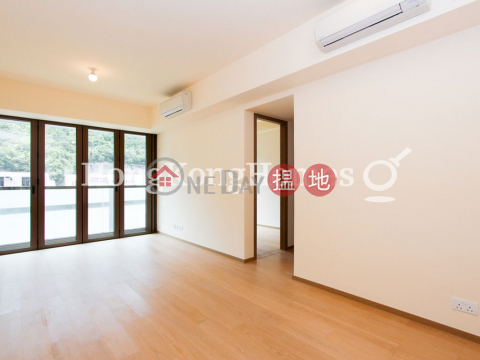 2 Bedroom Unit for Rent at Island Garden, Island Garden 香島 | Eastern District (Proway-LID169535R)_0