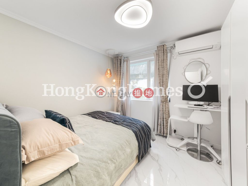 Property Search Hong Kong | OneDay | Residential Sales Listings, 3 Bedroom Family Unit at Block 19-24 Baguio Villa | For Sale