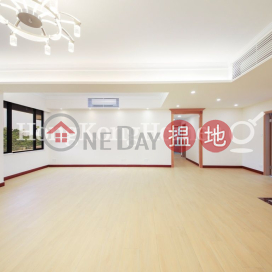 4 Bedroom Luxury Unit for Rent at Parkview Heights Hong Kong Parkview | Parkview Heights Hong Kong Parkview 陽明山莊 摘星樓 _0